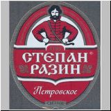 sanktpeterstefanras (139).jpg